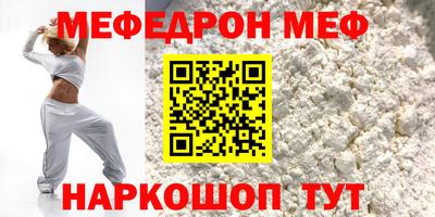 метадон Коммунар