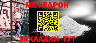 соль курить ск Кингисепп