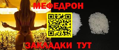 дистиллят марихуана Кинель