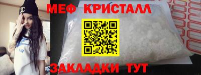 метадон Коммунар