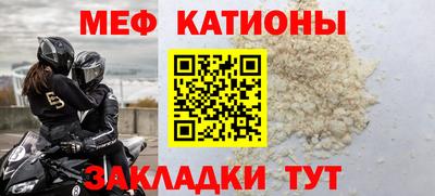 гашишное масло Комсомольск-на-Амуре