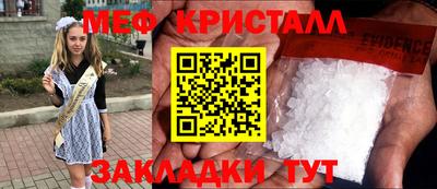 метадон Коммунар