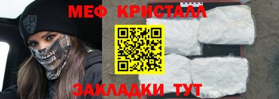 гашишное масло Комсомольск-на-Амуре
