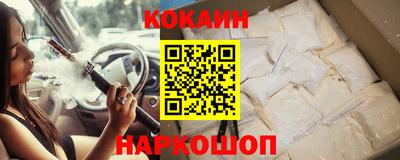 соль курить ск Кингисепп