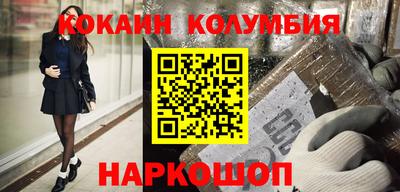 скорость Конаково