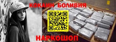 дистиллят марихуана Кинель