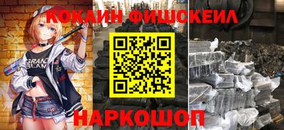 соль курить ск Кимры