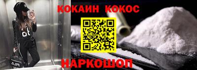 метадон Коммунар