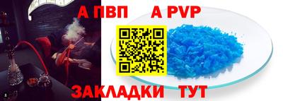скорость Конаково