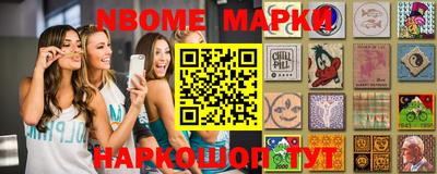 соль курить ск Кимры