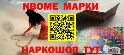 дистиллят марихуана Кинель