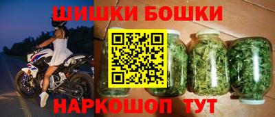 соль курить ск Кингисепп