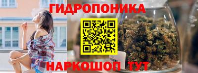 скорость Конаково