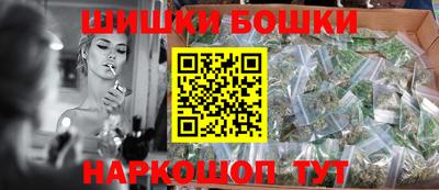 метадон Коммунар