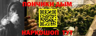 соль курить ск Кимры