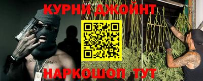 метадон Коммунар