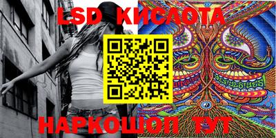 метадон Коммунар