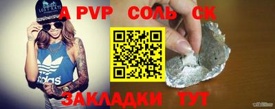 метадон Коммунар