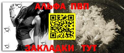 соль курить ск Кимры