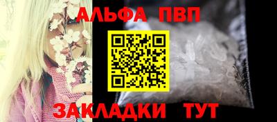 метадон Коммунар