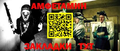 скорость Конаково