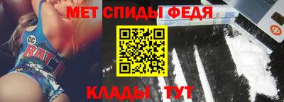 дистиллят марихуана Кинель