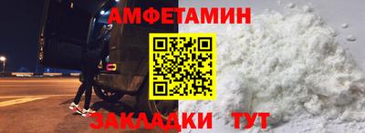 гашишное масло Комсомольск-на-Амуре