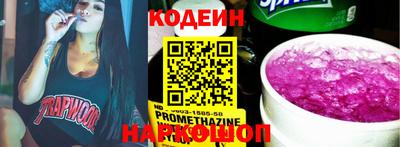 метадон Коммунар