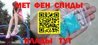дистиллят марихуана Кинель