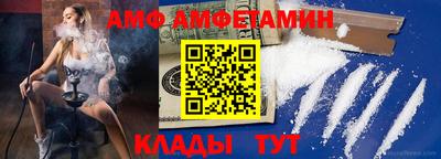 скорость Конаково