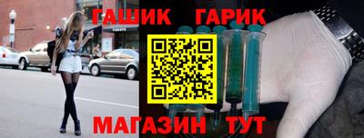 метадон Коммунар