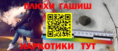 скорость Конаково