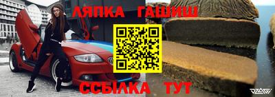 скорость Конаково