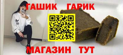дистиллят марихуана Кинель
