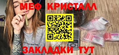 соль курить ск Кимры