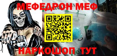 метадон Коммунар