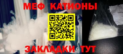 гашишное масло Комсомольск-на-Амуре