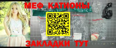 скорость Конаково